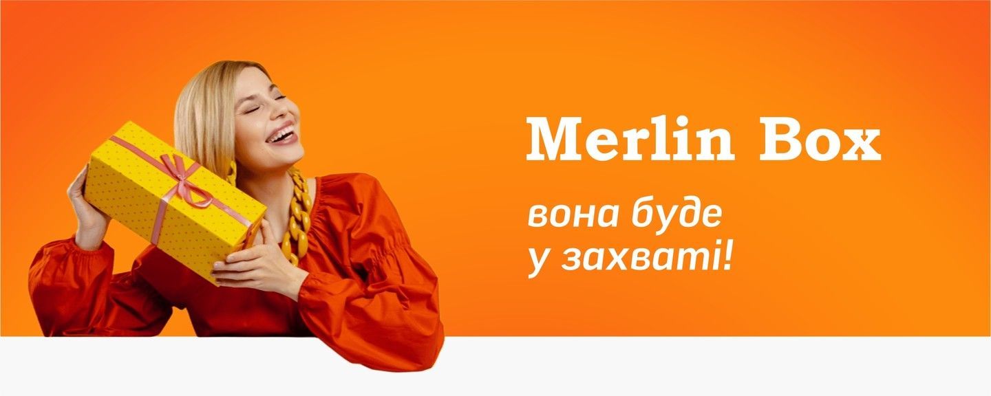 Подарунки для жінок